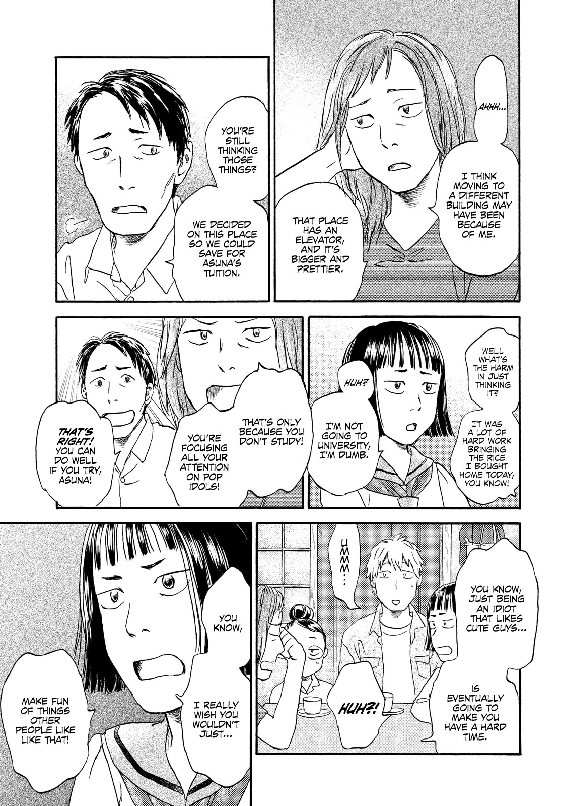 Neko Ga Nishi Mukya - Vol.3 Chapter 16: The Tail Can't Go Home.