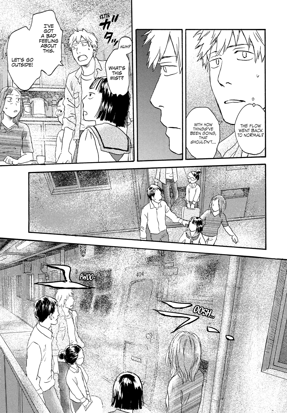 Neko Ga Nishi Mukya - Vol.3 Chapter 16: The Tail Can't Go Home.