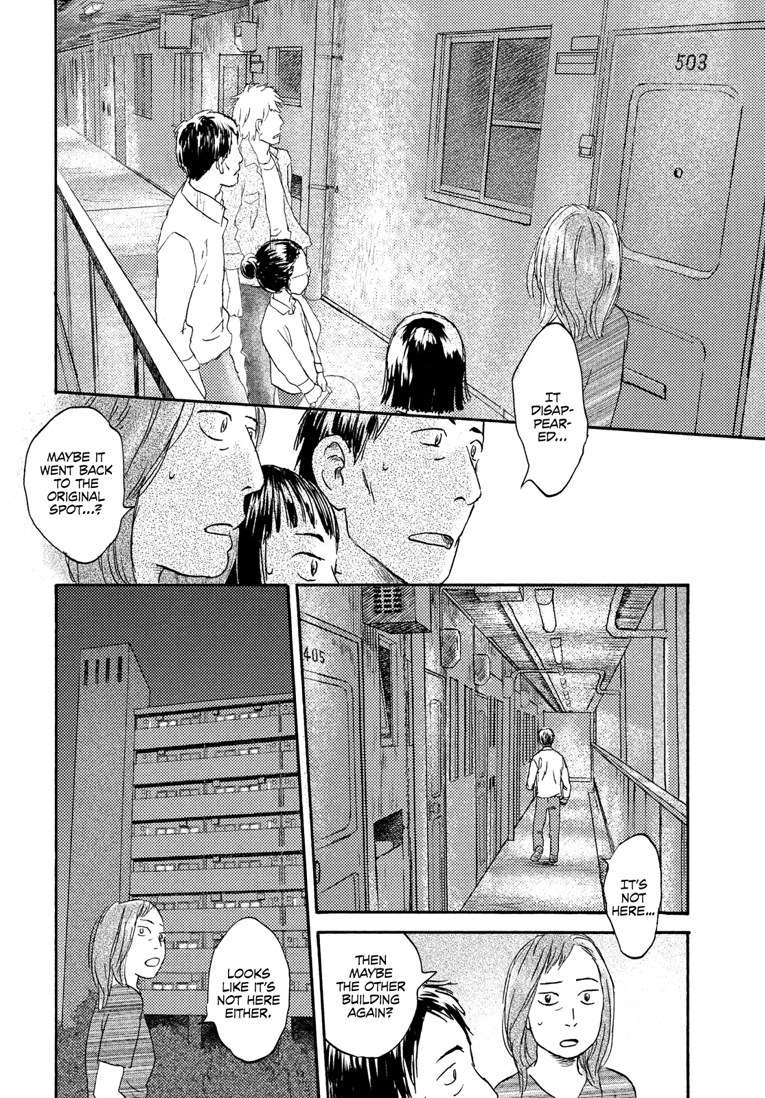 Neko Ga Nishi Mukya - Vol.3 Chapter 16: The Tail Can't Go Home.