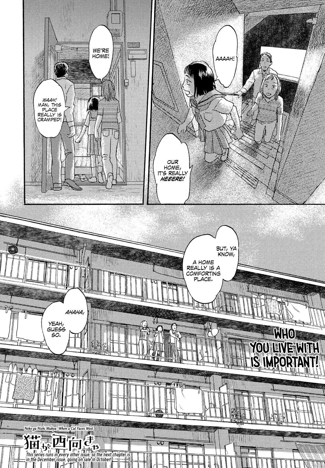 Neko Ga Nishi Mukya - Vol.3 Chapter 16: The Tail Can't Go Home.