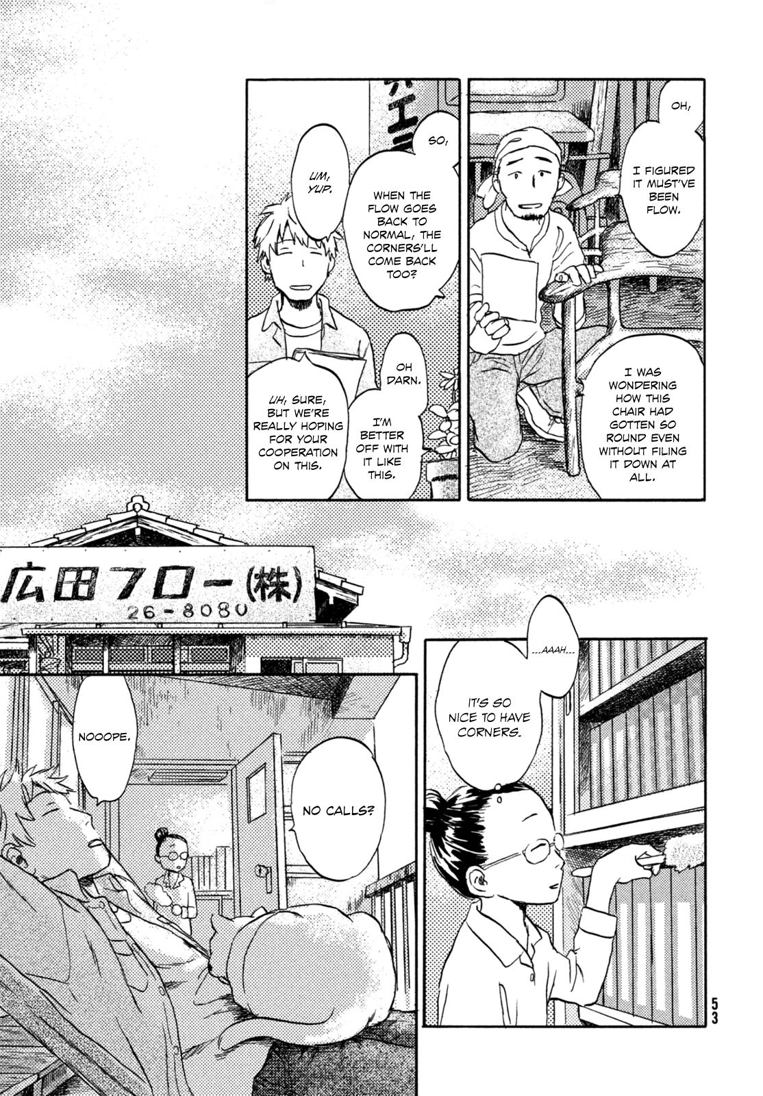 Neko Ga Nishi Mukya - Chapter 4: The Tail Turns Round