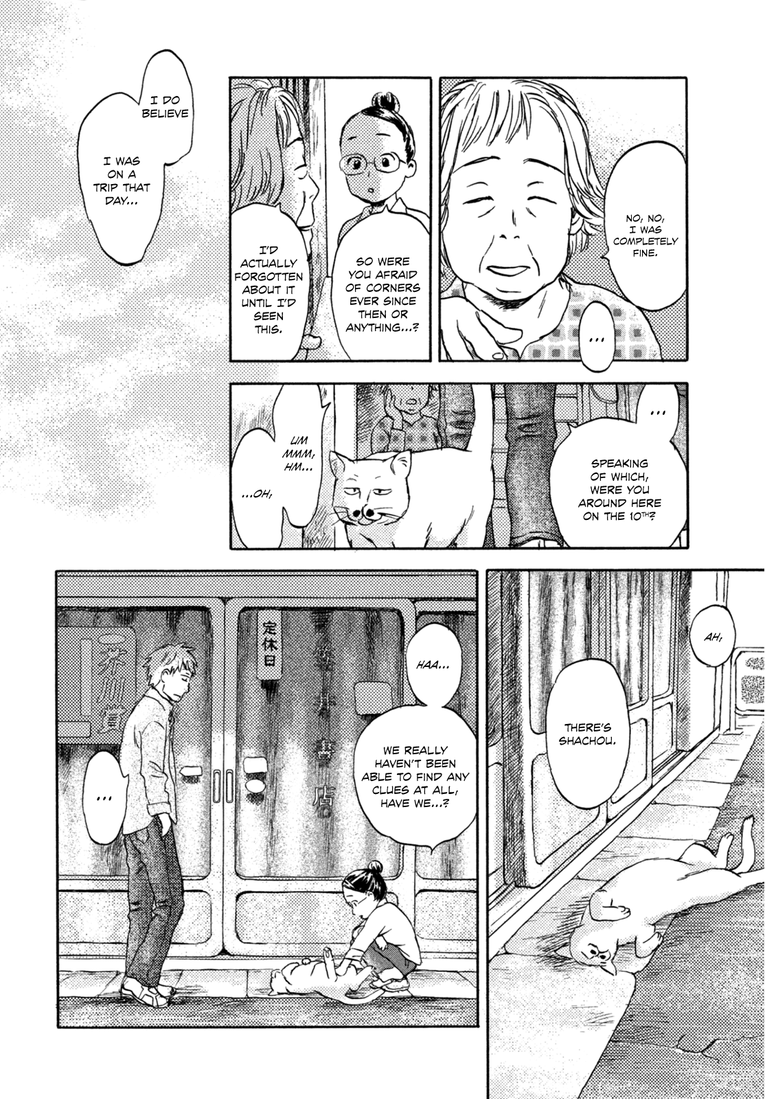 Neko Ga Nishi Mukya - Chapter 4: The Tail Turns Round