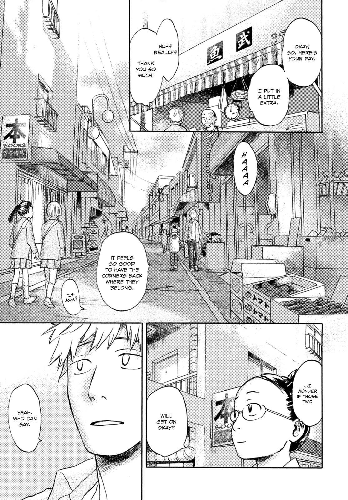 Neko Ga Nishi Mukya - Chapter 4: The Tail Turns Round