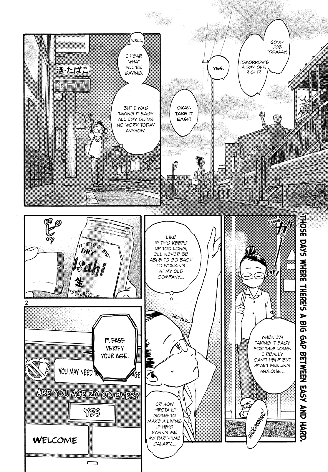 Neko Ga Nishi Mukya - Vol.2 Chapter 10: The Tail Is Restored...?