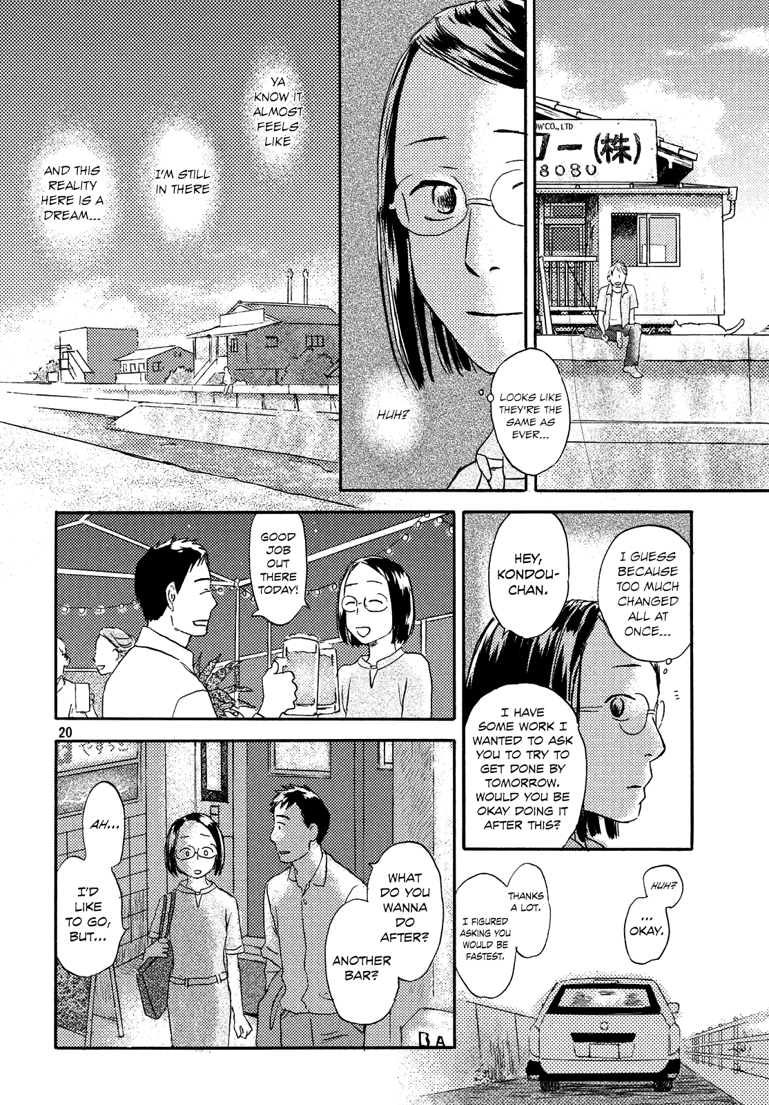 Neko Ga Nishi Mukya - Vol.2 Chapter 10: The Tail Is Restored...?