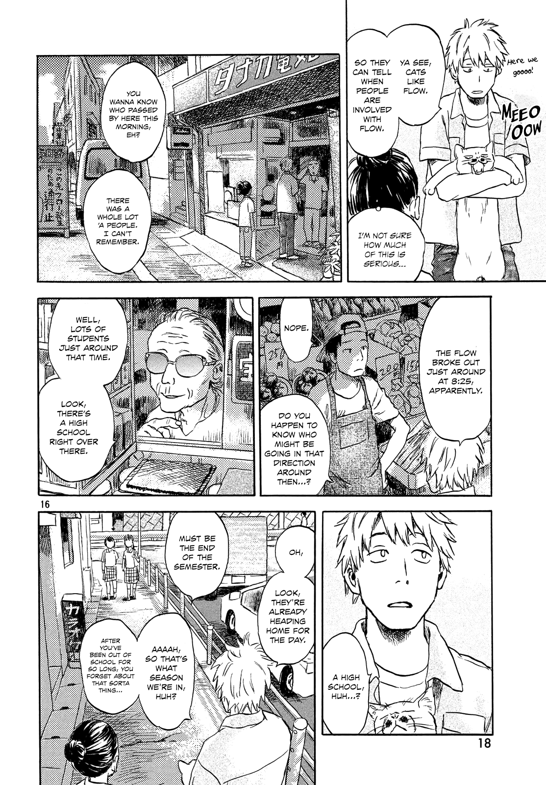 Neko Ga Nishi Mukya - Chapter 1