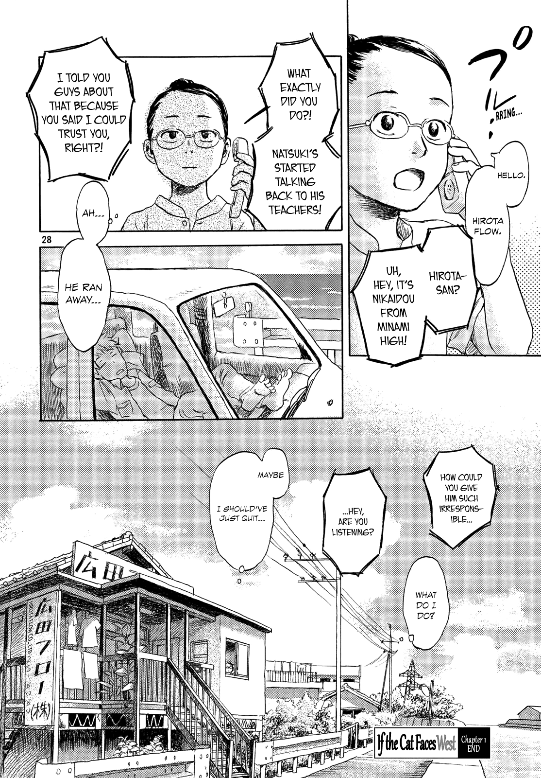 Neko Ga Nishi Mukya - Chapter 1