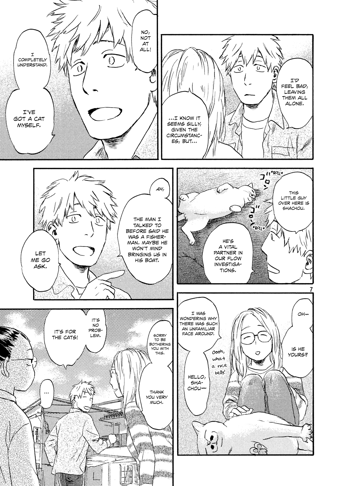 Neko Ga Nishi Mukya - Vol.3 Chapter 14: The Tail Is On The Sea.