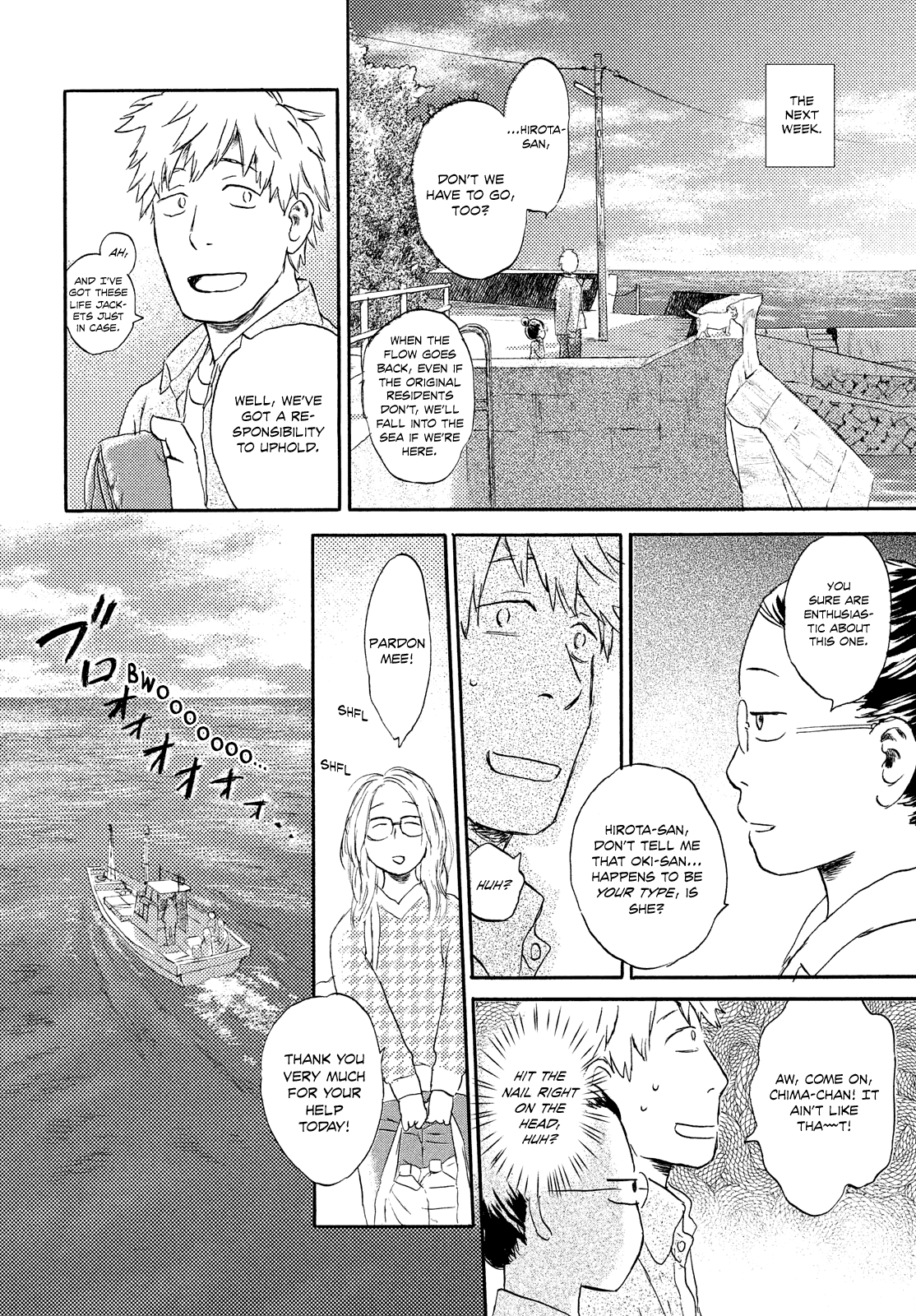 Neko Ga Nishi Mukya - Vol.3 Chapter 14: The Tail Is On The Sea.