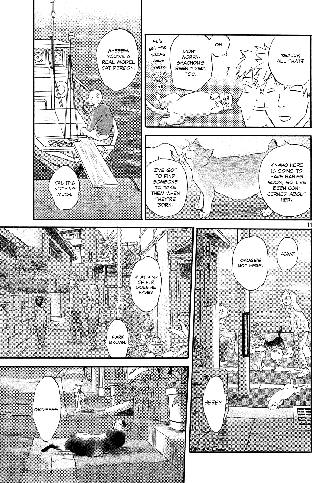 Neko Ga Nishi Mukya - Vol.3 Chapter 14: The Tail Is On The Sea.