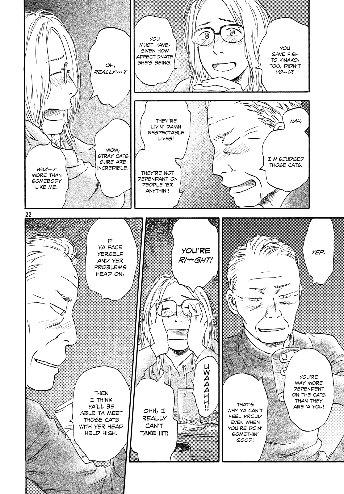 Neko Ga Nishi Mukya - Vol.3 Chapter 14: The Tail Is On The Sea.