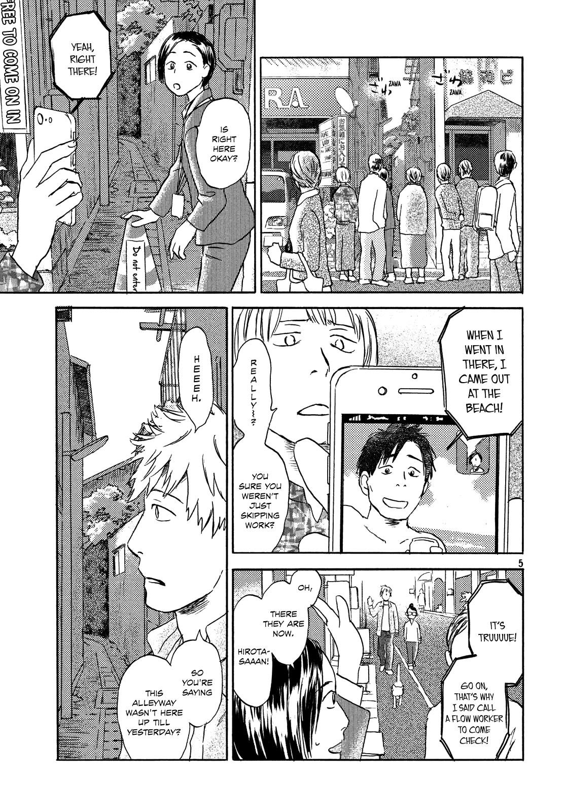 Neko Ga Nishi Mukya - Vol.2 Chapter 8: The Tail Can Go Anywhere