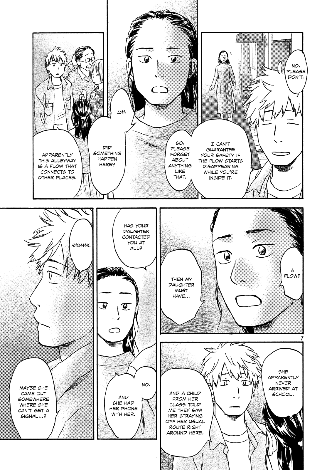 Neko Ga Nishi Mukya - Vol.2 Chapter 8: The Tail Can Go Anywhere