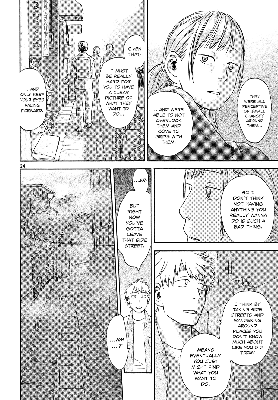 Neko Ga Nishi Mukya - Vol.2 Chapter 8: The Tail Can Go Anywhere