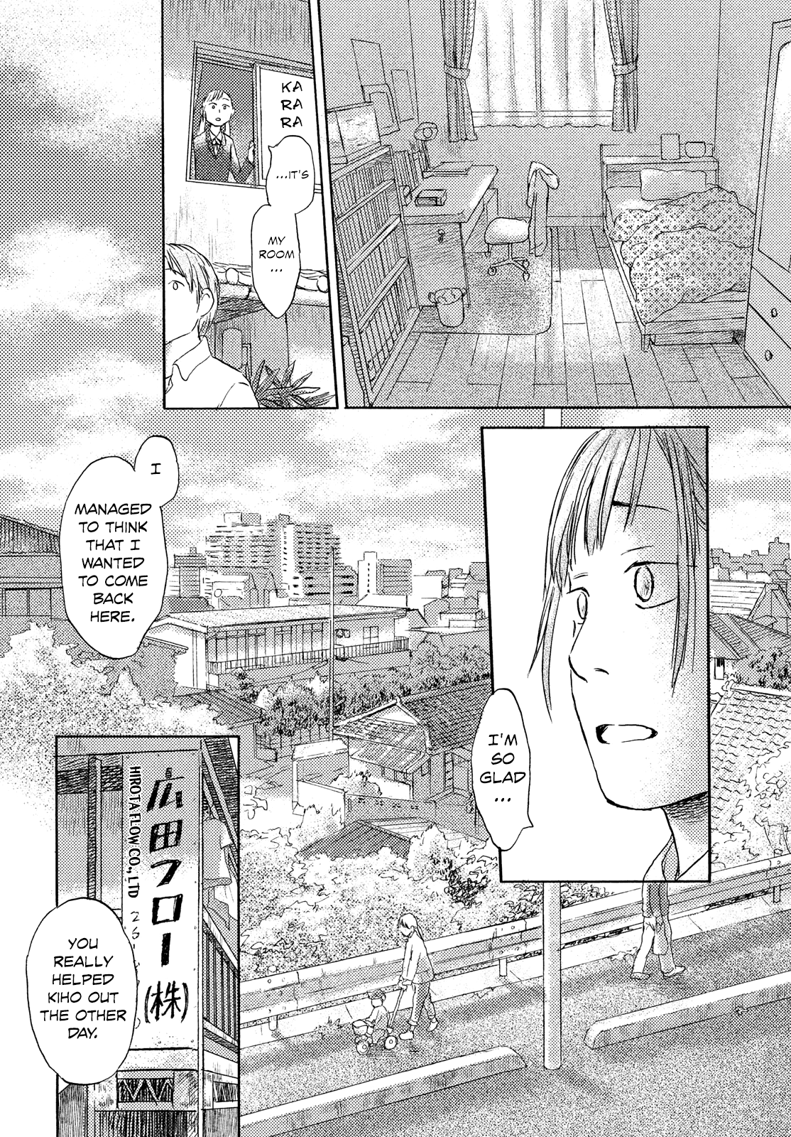 Neko Ga Nishi Mukya - Vol.2 Chapter 8: The Tail Can Go Anywhere