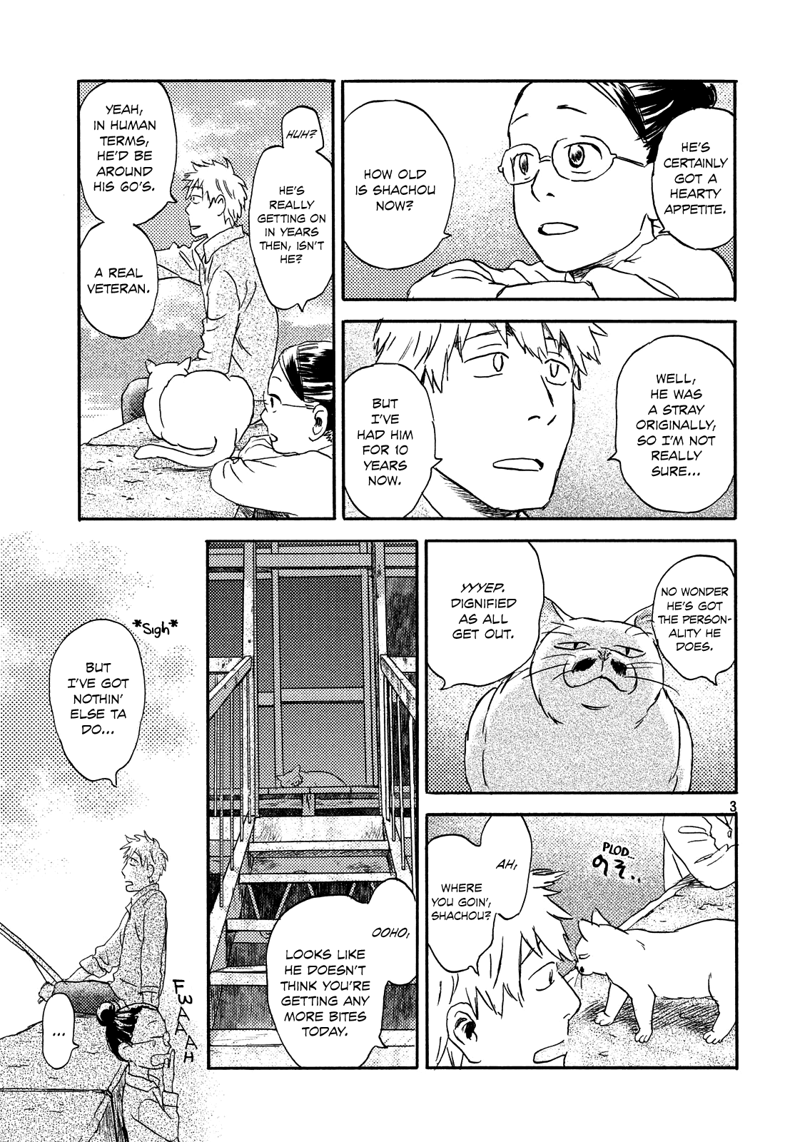 Neko Ga Nishi Mukya - Vol.3 Chapter 15: The Tail Swims In The Forest.