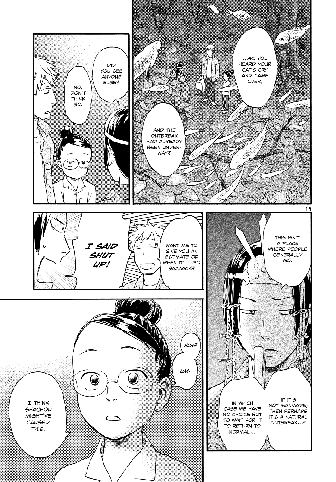 Neko Ga Nishi Mukya - Vol.3 Chapter 15: The Tail Swims In The Forest.