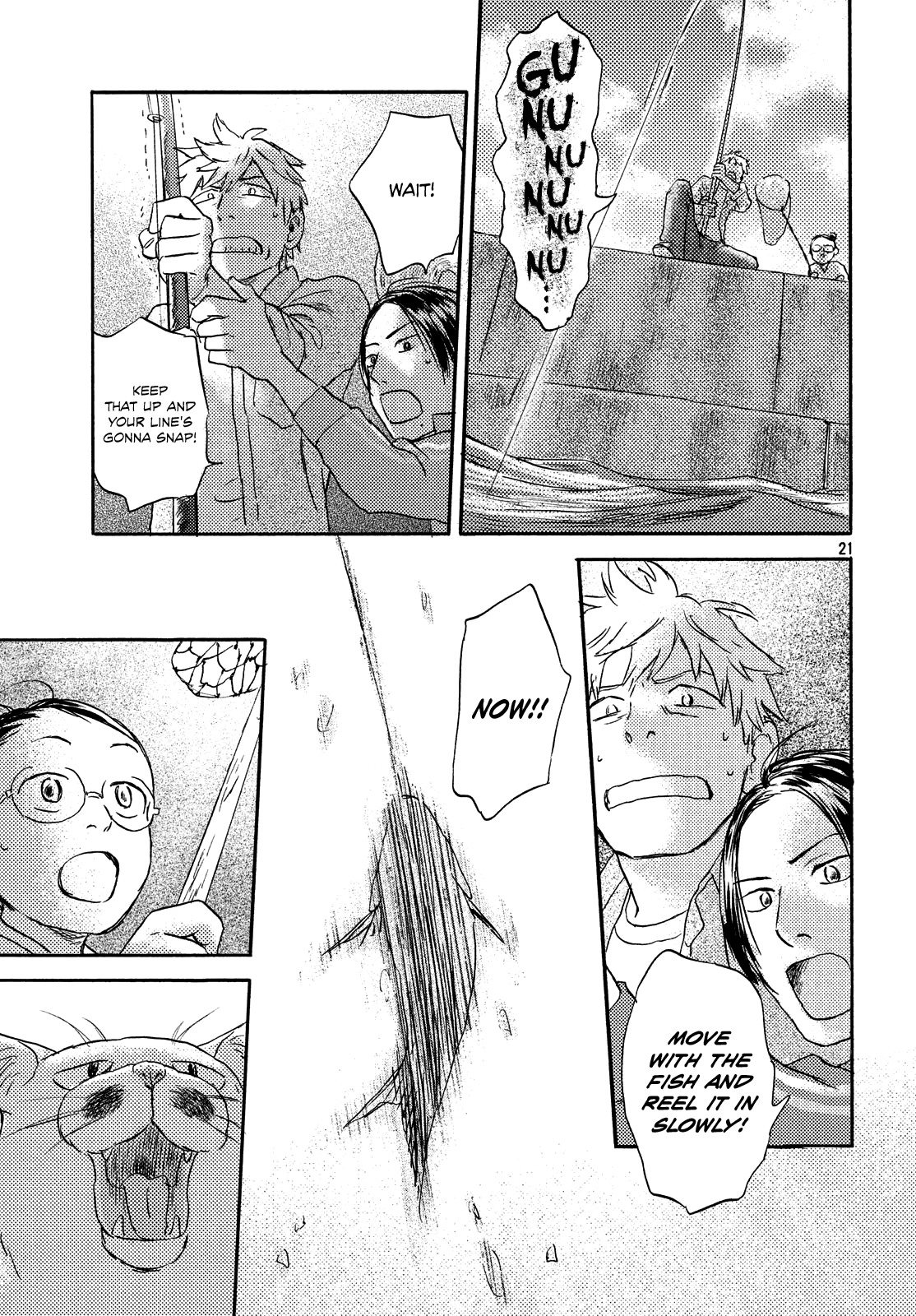 Neko Ga Nishi Mukya - Vol.3 Chapter 15: The Tail Swims In The Forest.