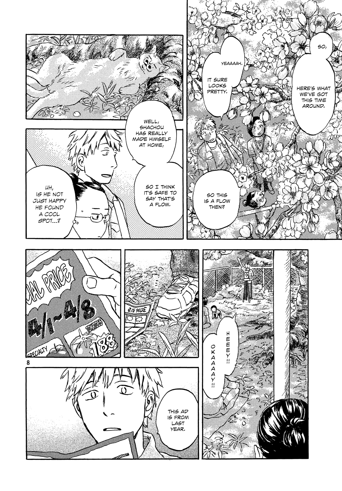 Neko Ga Nishi Mukya - Chapter 2: The Tail Goes Back In Time.