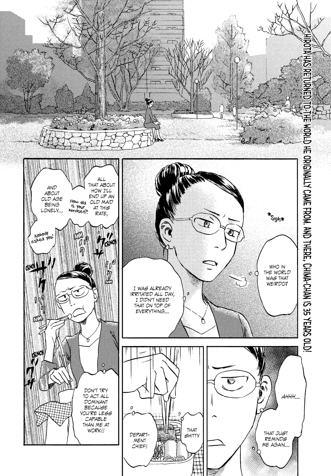 Neko Ga Nishi Mukya - Vol.3 Chapter 18: The Tail Is On The Other Side. (2)