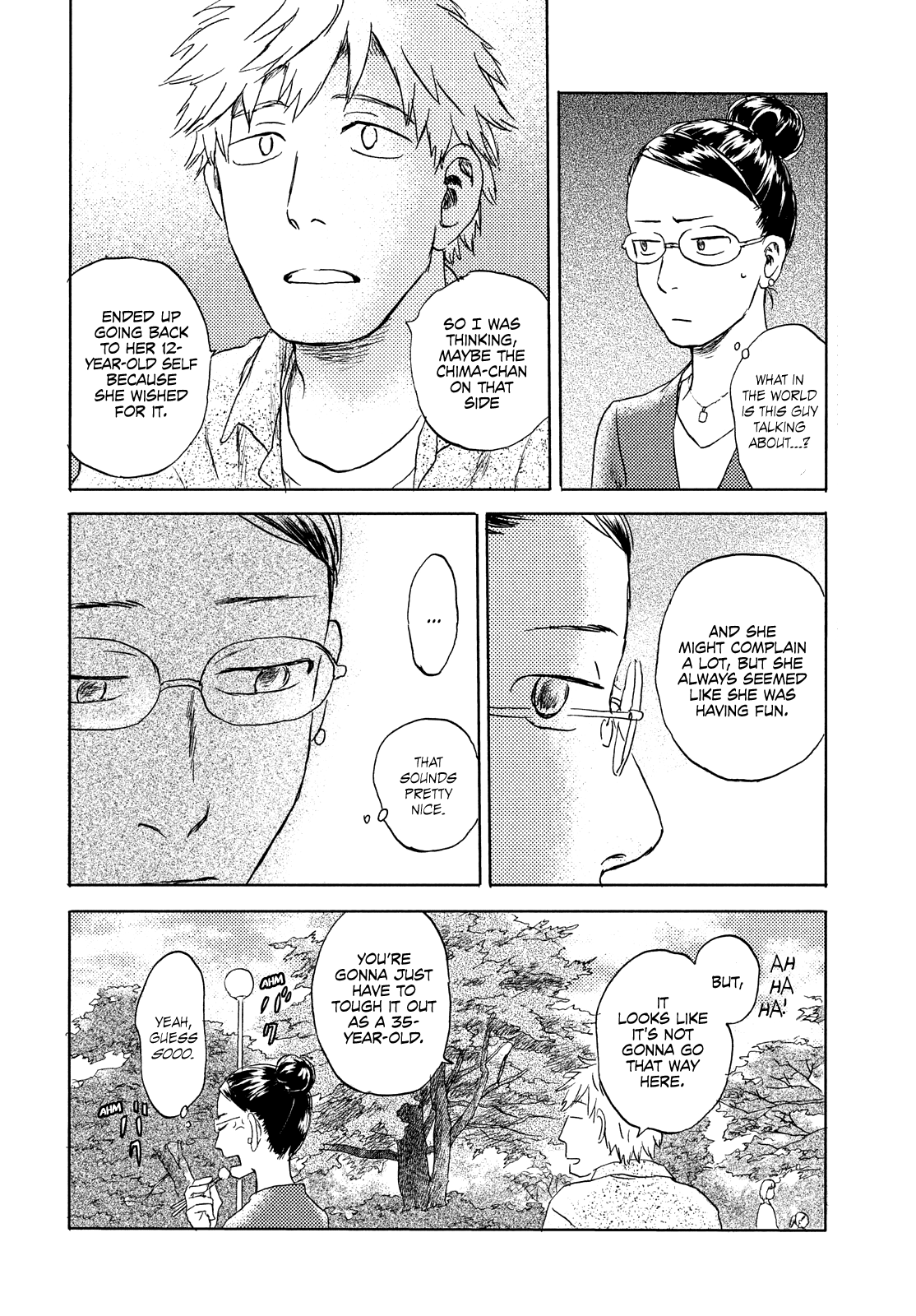 Neko Ga Nishi Mukya - Vol.3 Chapter 18: The Tail Is On The Other Side. (2)