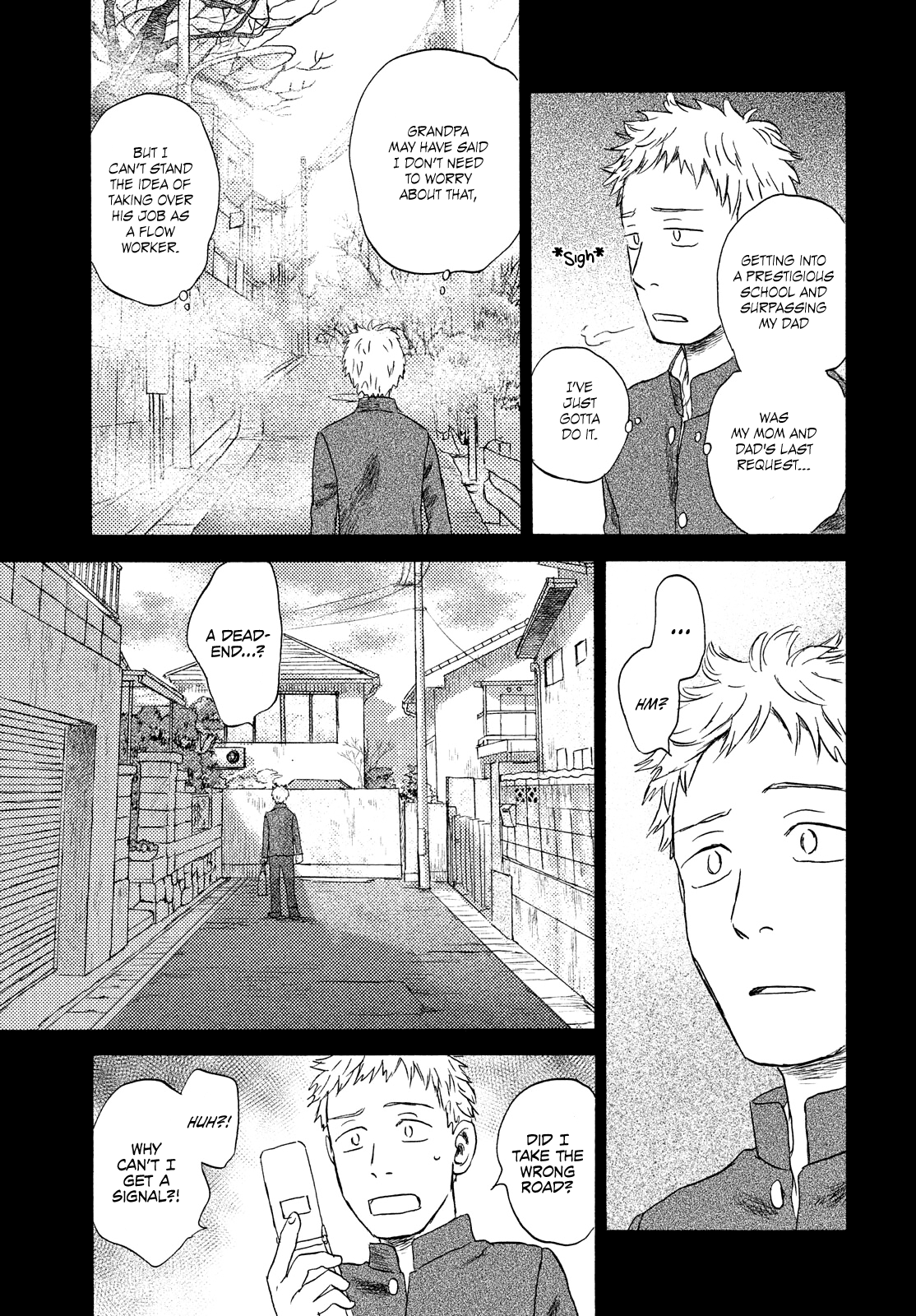 Neko Ga Nishi Mukya - Vol.3 Chapter 18: The Tail Is On The Other Side. (2)