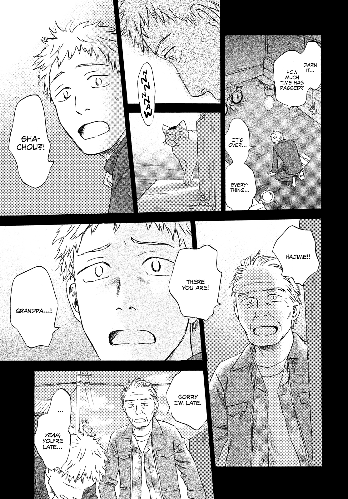 Neko Ga Nishi Mukya - Vol.3 Chapter 18: The Tail Is On The Other Side. (2)