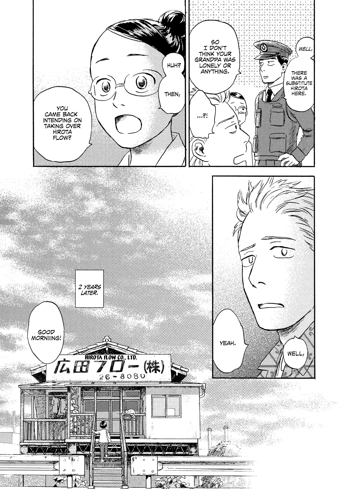 Neko Ga Nishi Mukya - Vol.3 Chapter 18: The Tail Is On The Other Side. (2)