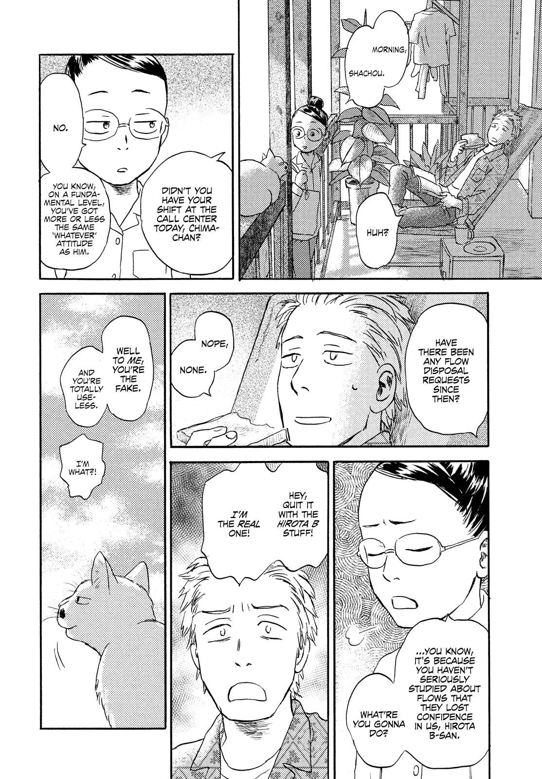 Neko Ga Nishi Mukya - Vol.3 Chapter 18: The Tail Is On The Other Side. (2)