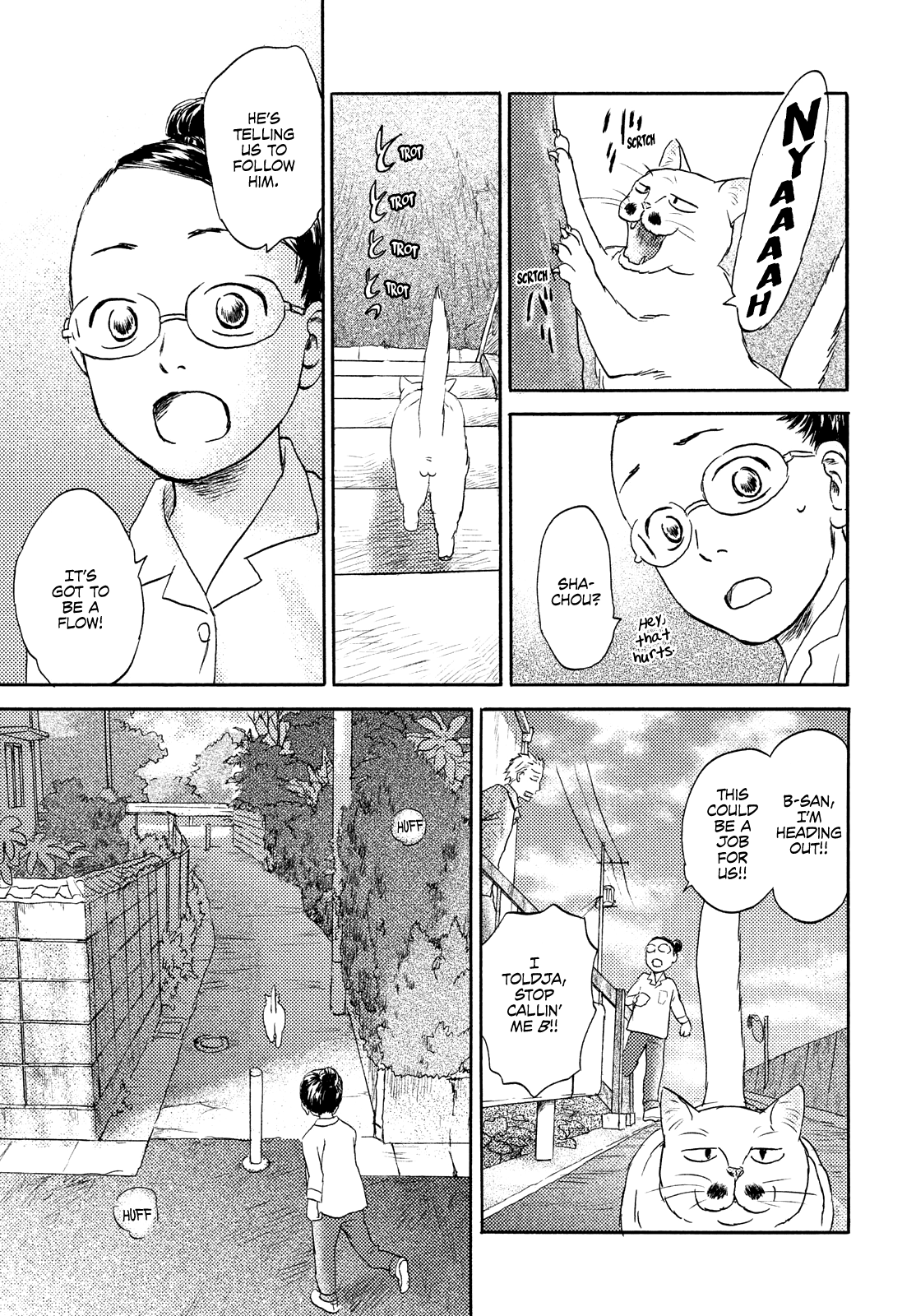 Neko Ga Nishi Mukya - Vol.3 Chapter 18: The Tail Is On The Other Side. (2)