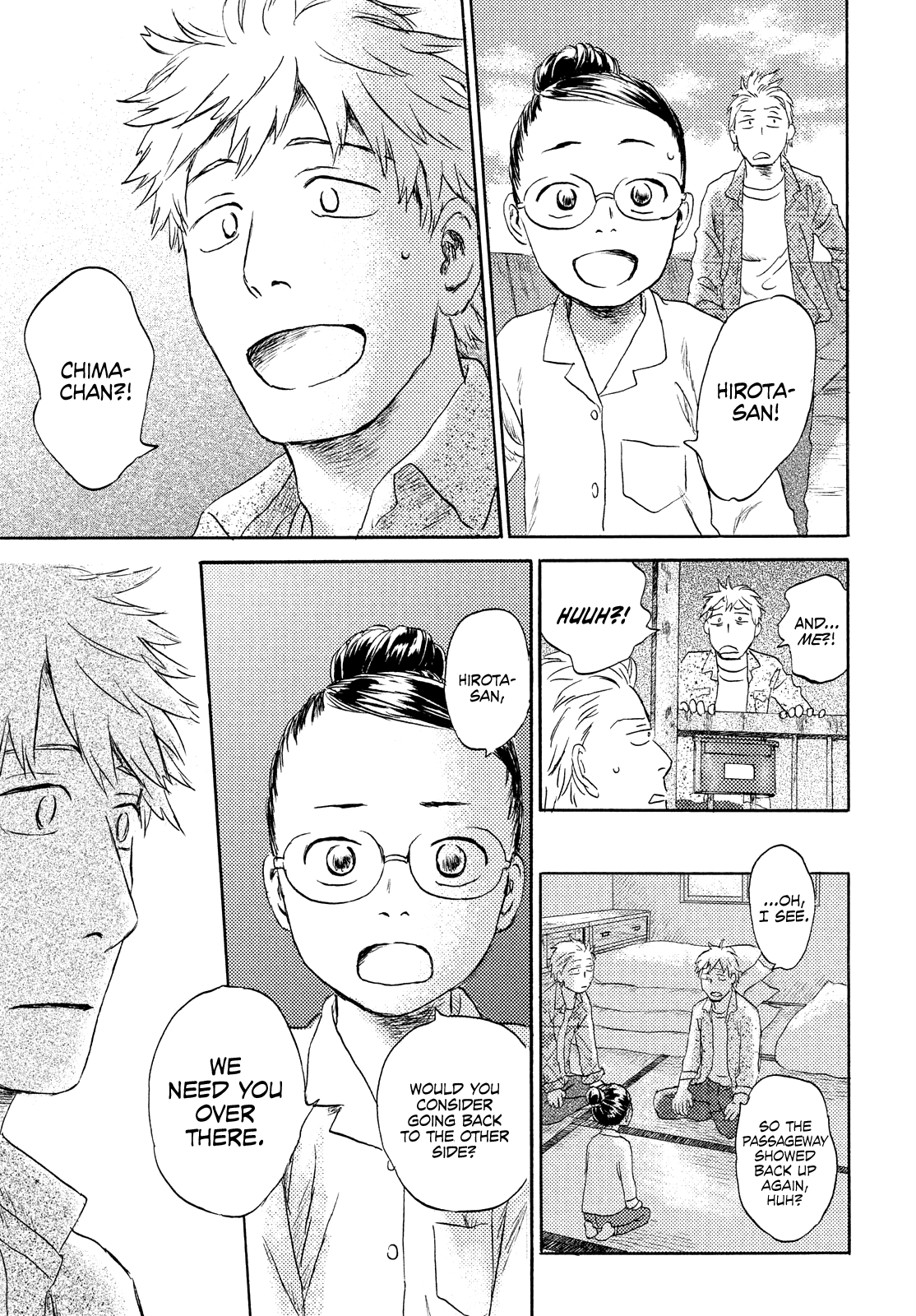 Neko Ga Nishi Mukya - Vol.3 Chapter 18: The Tail Is On The Other Side. (2)