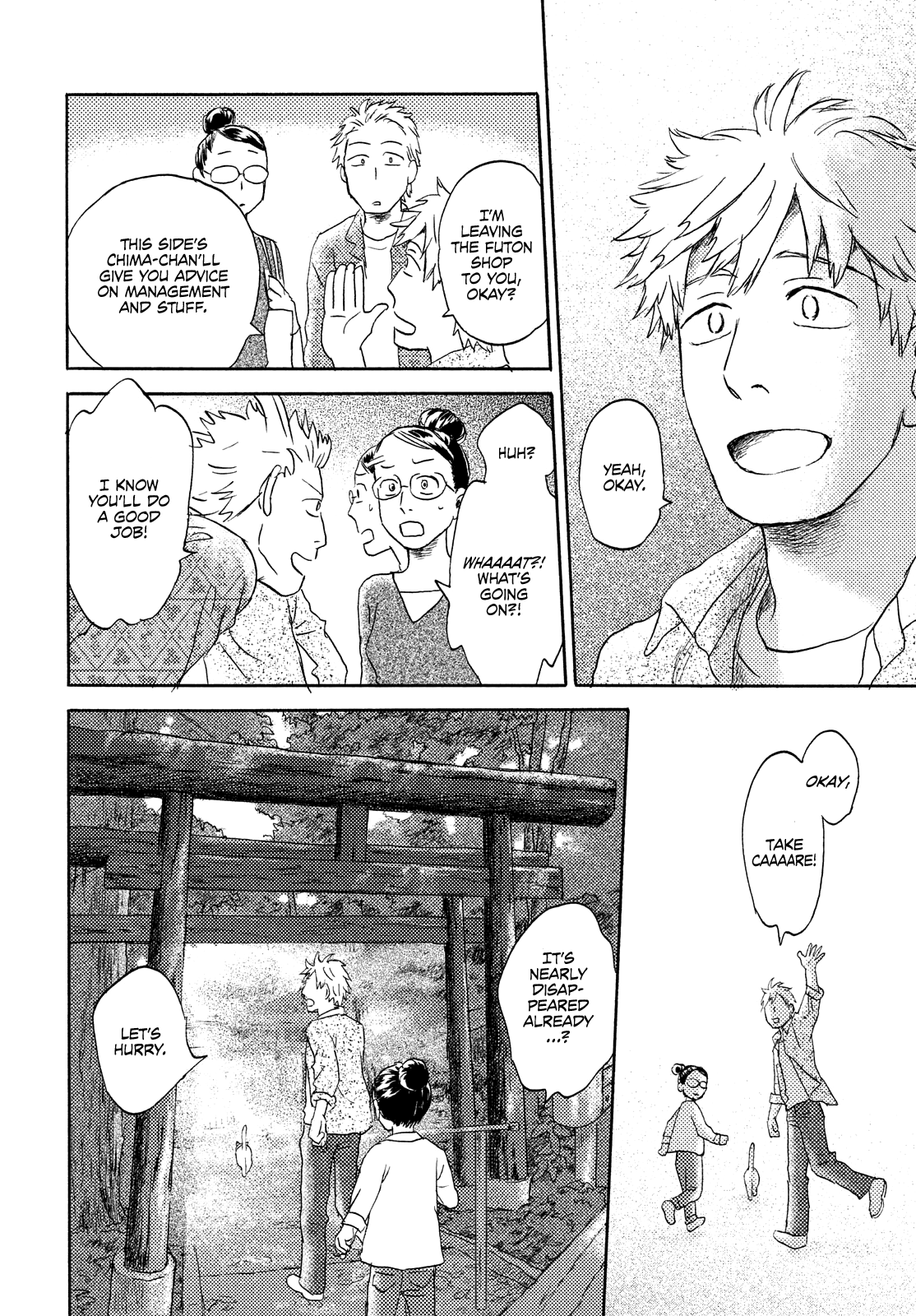 Neko Ga Nishi Mukya - Vol.3 Chapter 18: The Tail Is On The Other Side. (2)