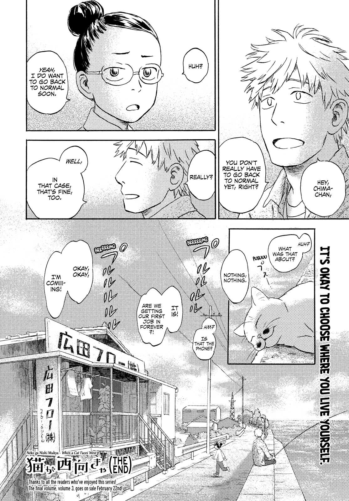 Neko Ga Nishi Mukya - Vol.3 Chapter 18: The Tail Is On The Other Side. (2)