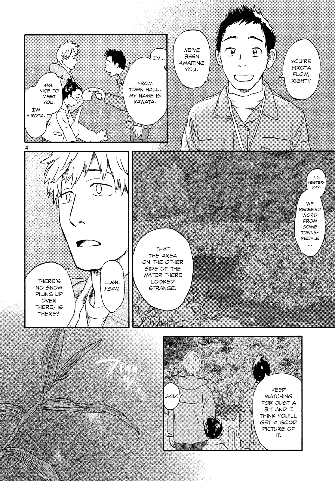 Neko Ga Nishi Mukya - Vol.2 Chapter 12: The Tail Is Beyond The Snow