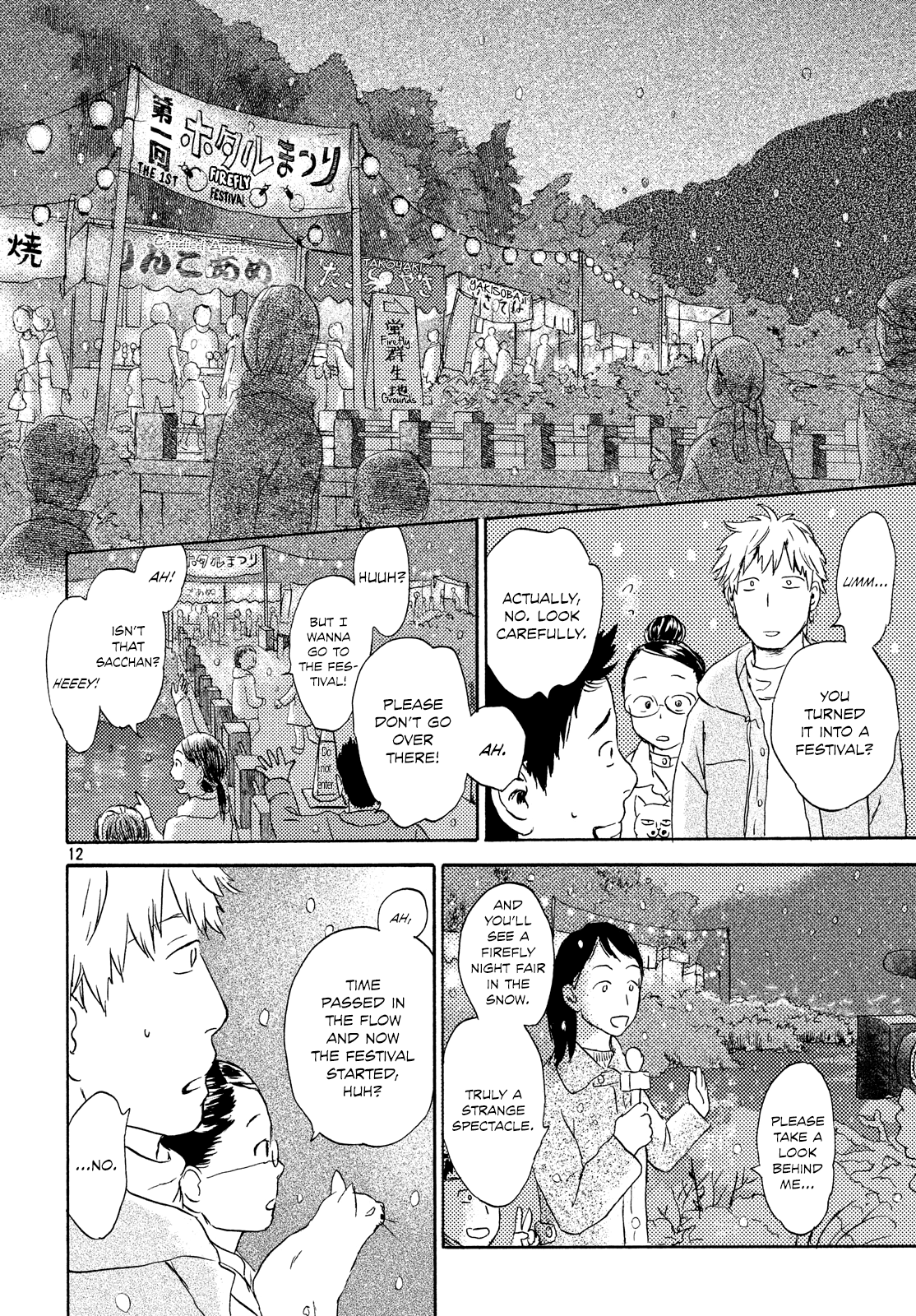 Neko Ga Nishi Mukya - Vol.2 Chapter 12: The Tail Is Beyond The Snow