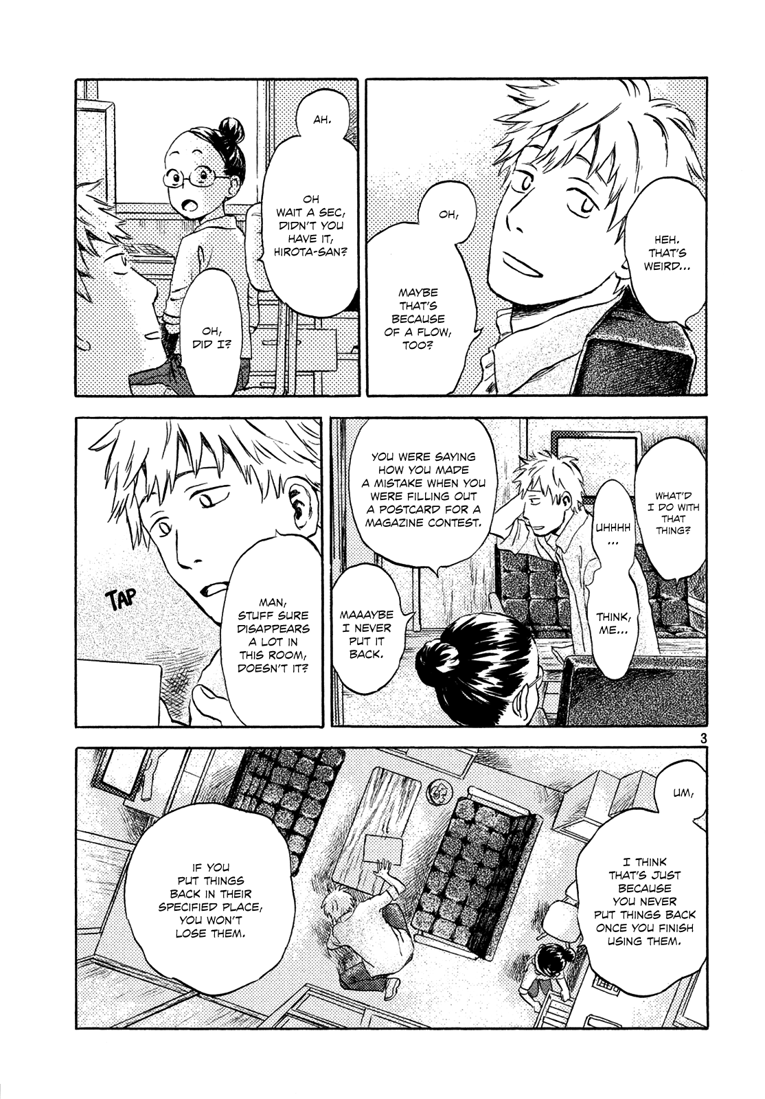 Neko Ga Nishi Mukya - Chapter 3: The Tail Is Looking For Something