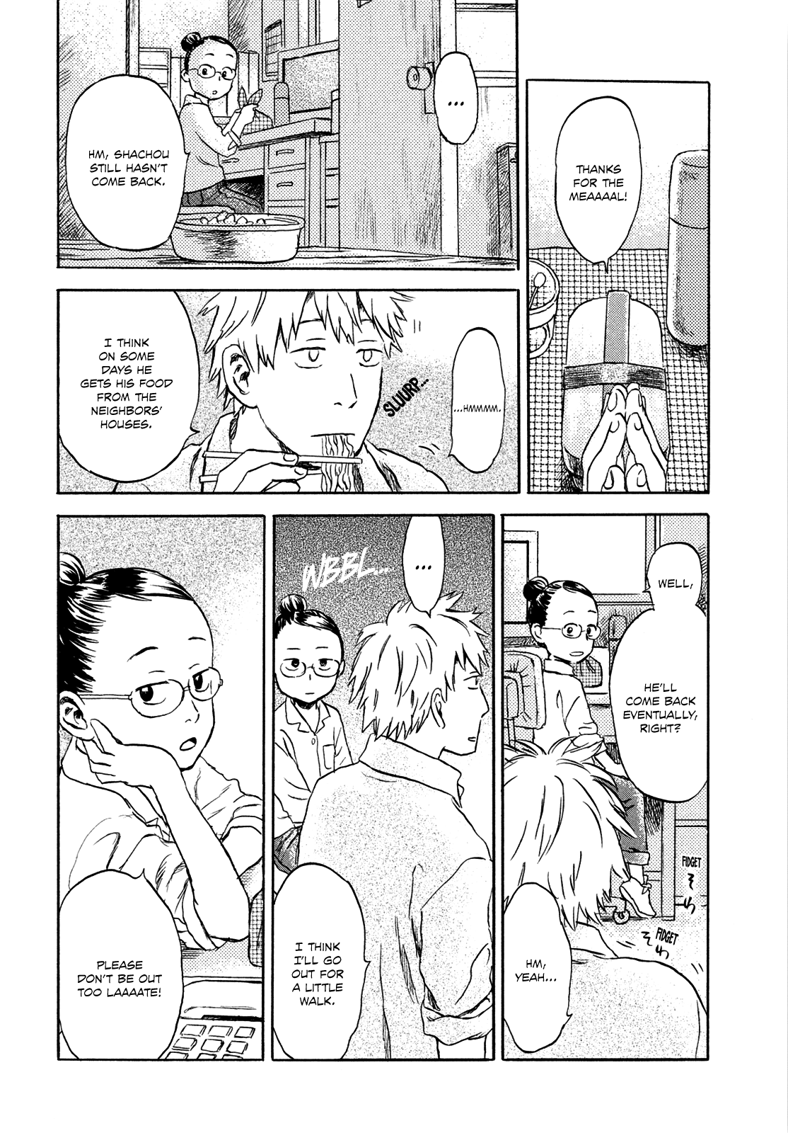 Neko Ga Nishi Mukya - Chapter 3: The Tail Is Looking For Something