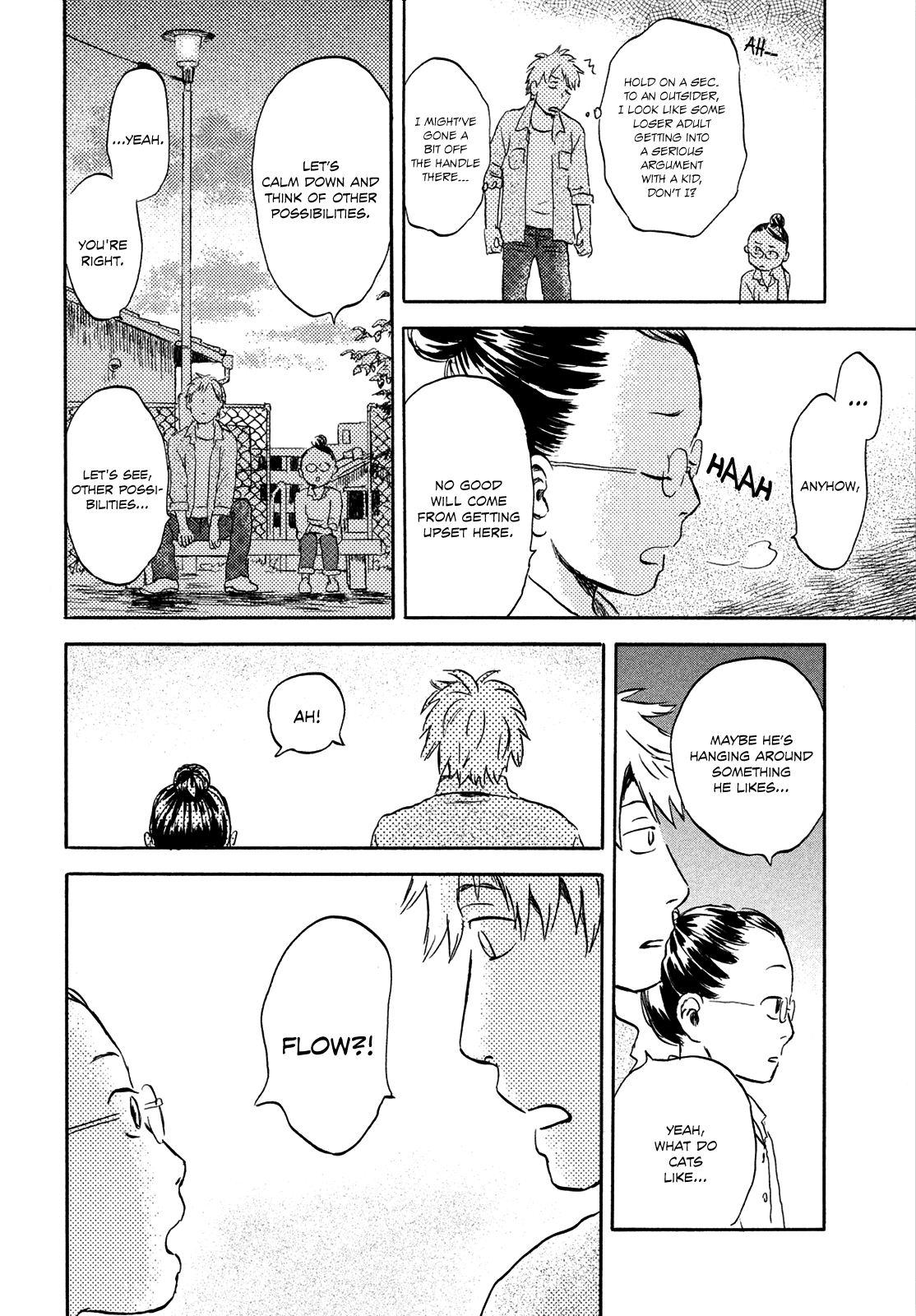 Neko Ga Nishi Mukya - Chapter 3: The Tail Is Looking For Something