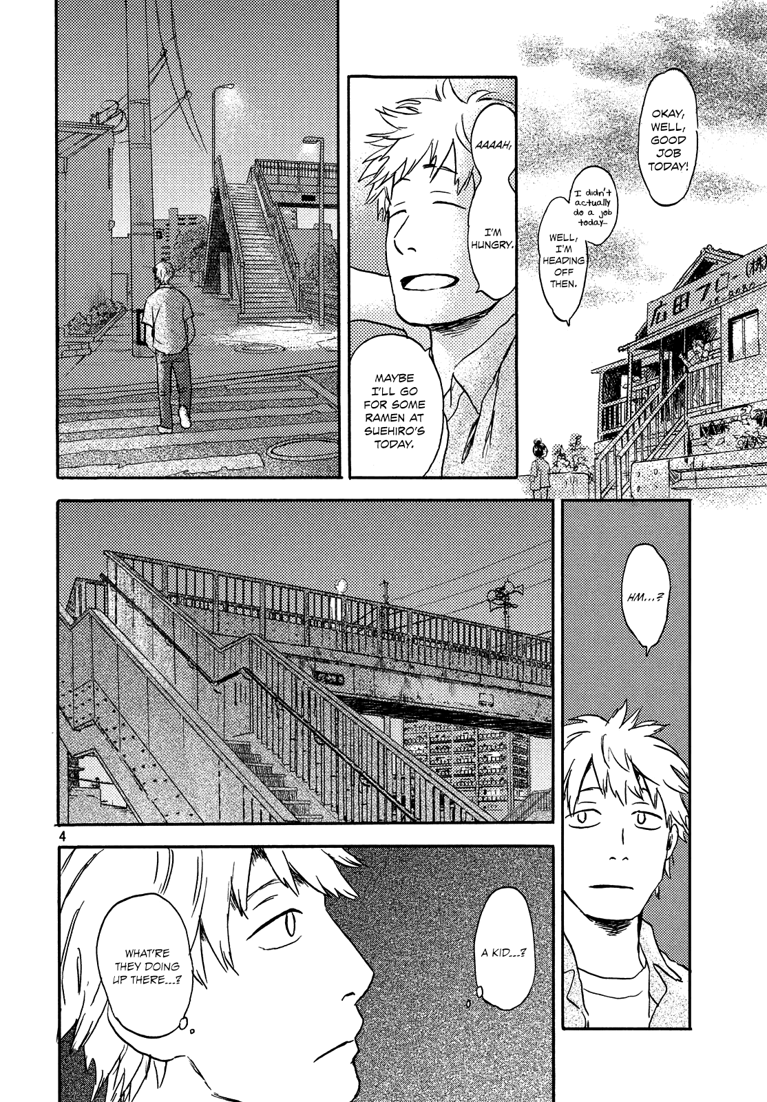 Neko Ga Nishi Mukya - Vol.2 Chapter 9: Is The Tail A Ghost...?