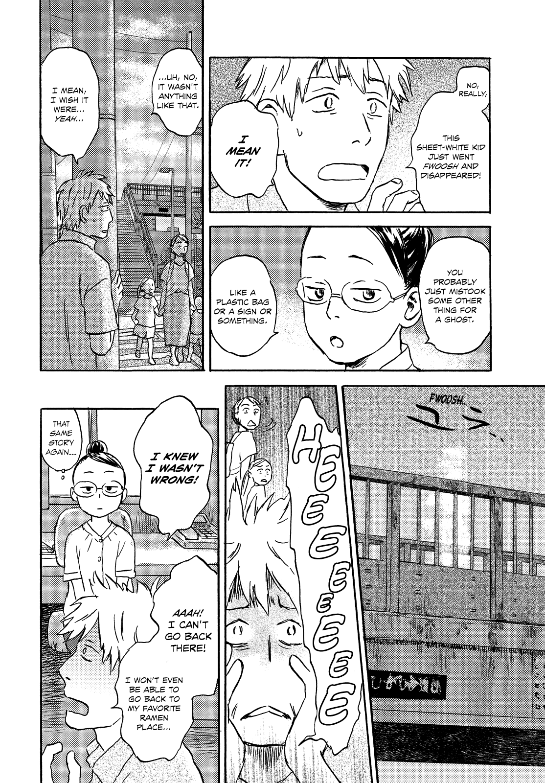 Neko Ga Nishi Mukya - Vol.2 Chapter 9: Is The Tail A Ghost...?