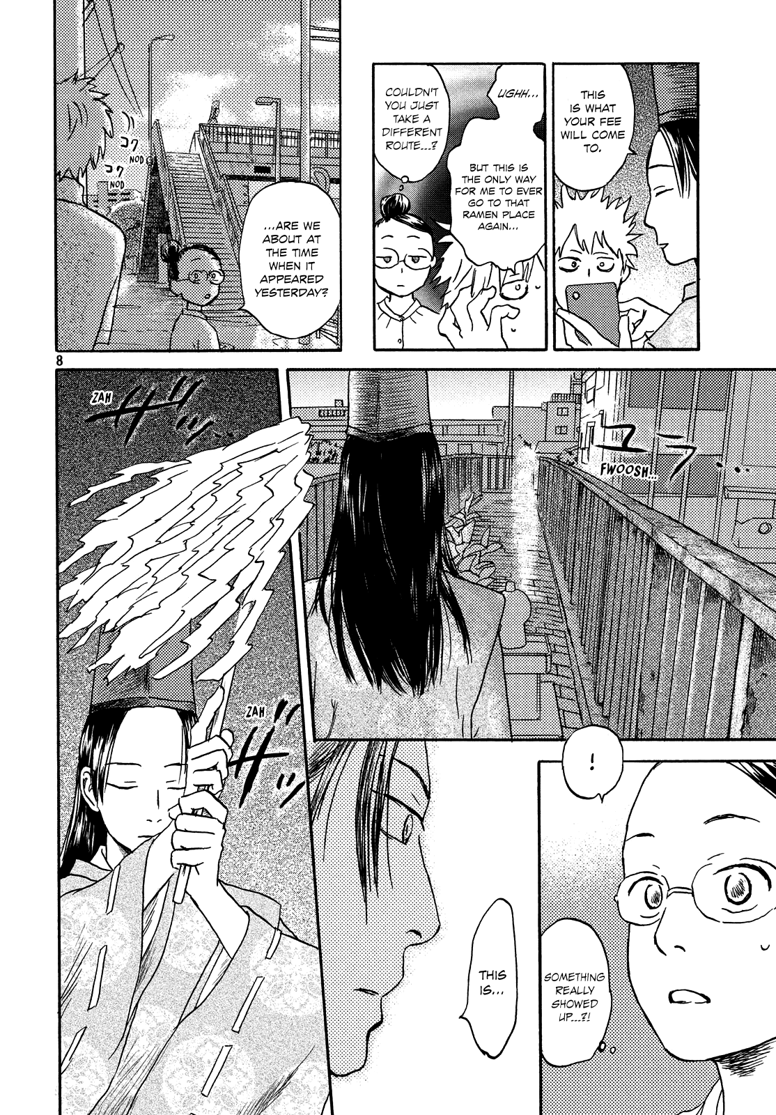 Neko Ga Nishi Mukya - Vol.2 Chapter 9: Is The Tail A Ghost...?