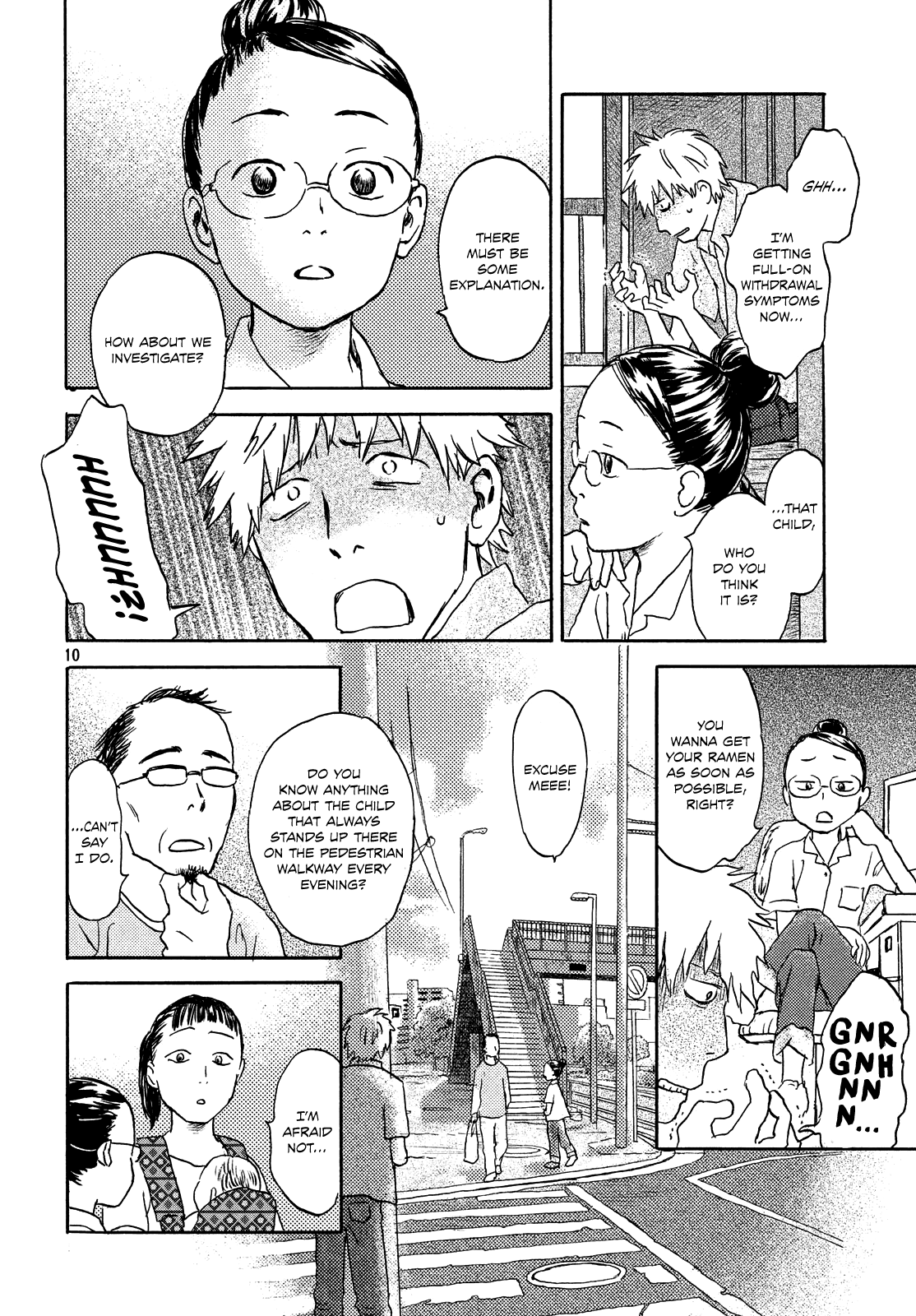 Neko Ga Nishi Mukya - Vol.2 Chapter 9: Is The Tail A Ghost...?