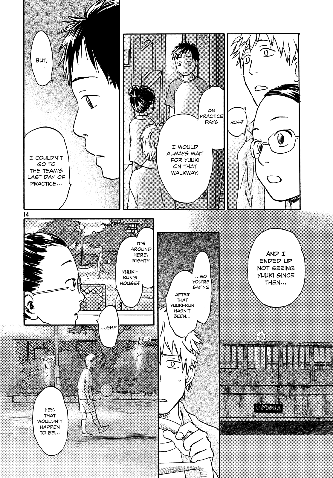 Neko Ga Nishi Mukya - Vol.2 Chapter 9: Is The Tail A Ghost...?