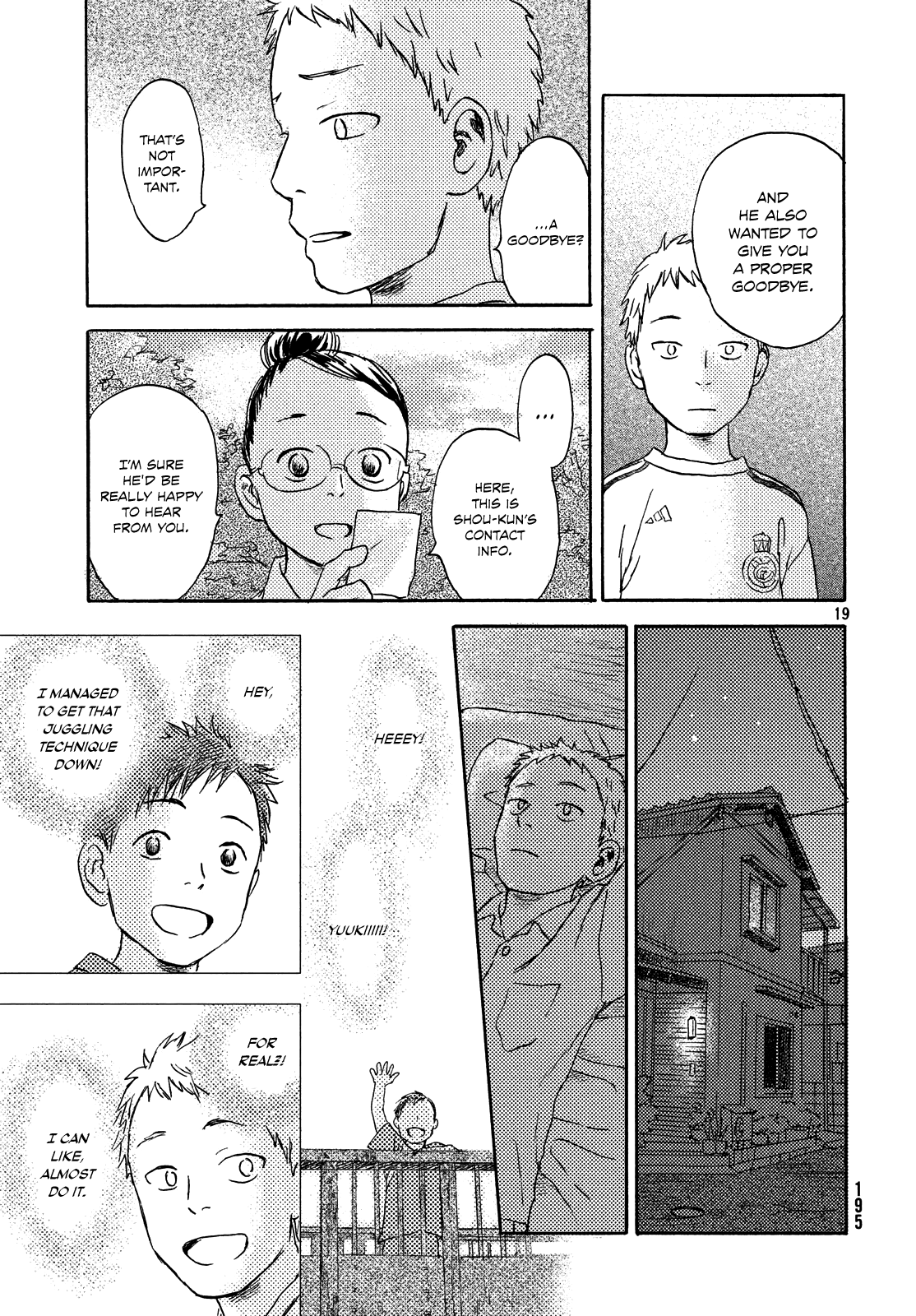 Neko Ga Nishi Mukya - Vol.2 Chapter 9: Is The Tail A Ghost...?