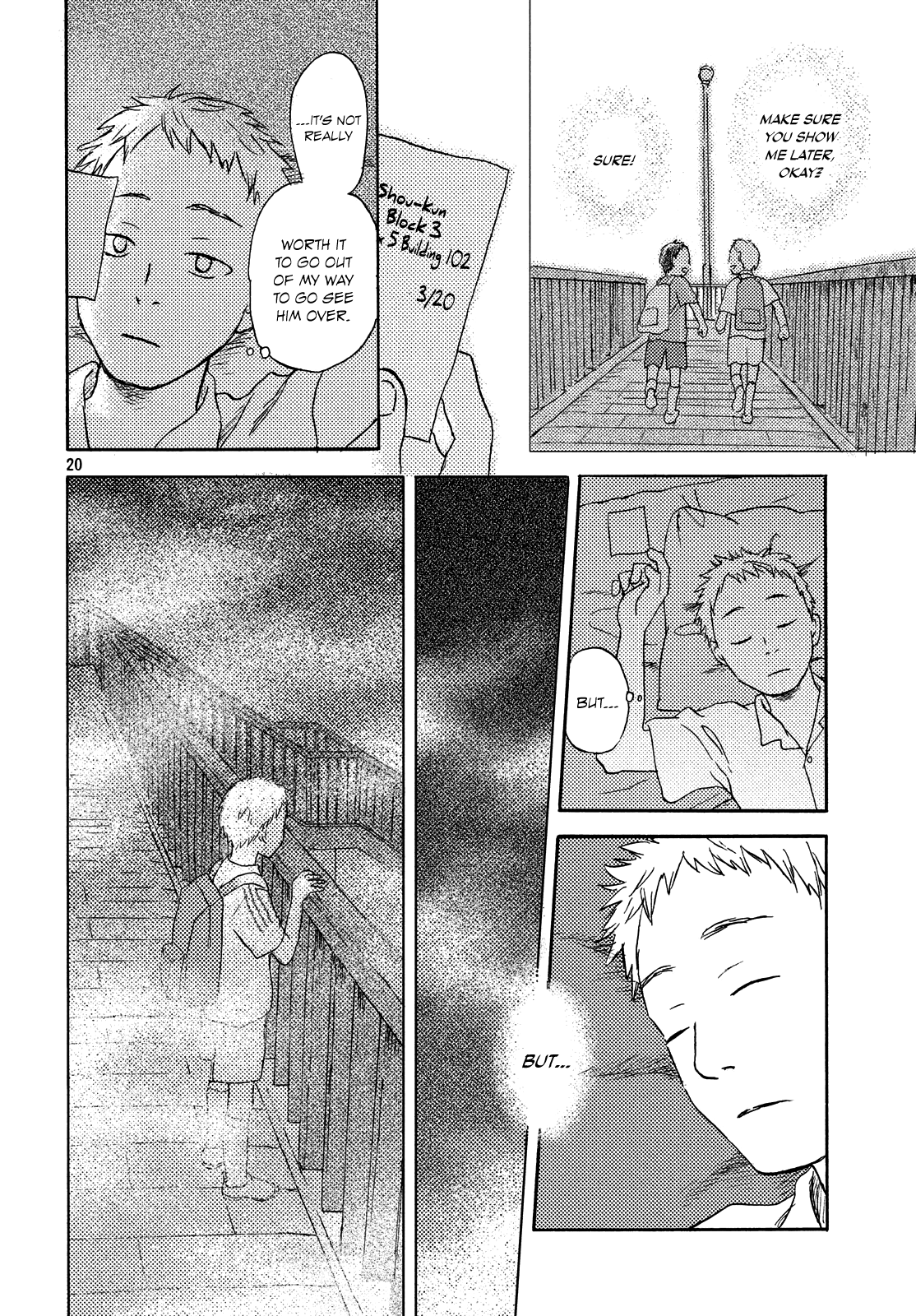 Neko Ga Nishi Mukya - Vol.2 Chapter 9: Is The Tail A Ghost...?