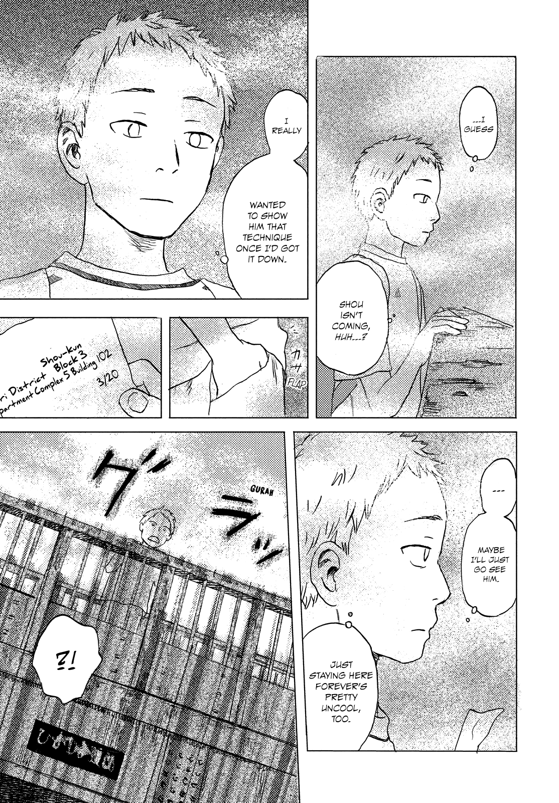 Neko Ga Nishi Mukya - Vol.2 Chapter 9: Is The Tail A Ghost...?