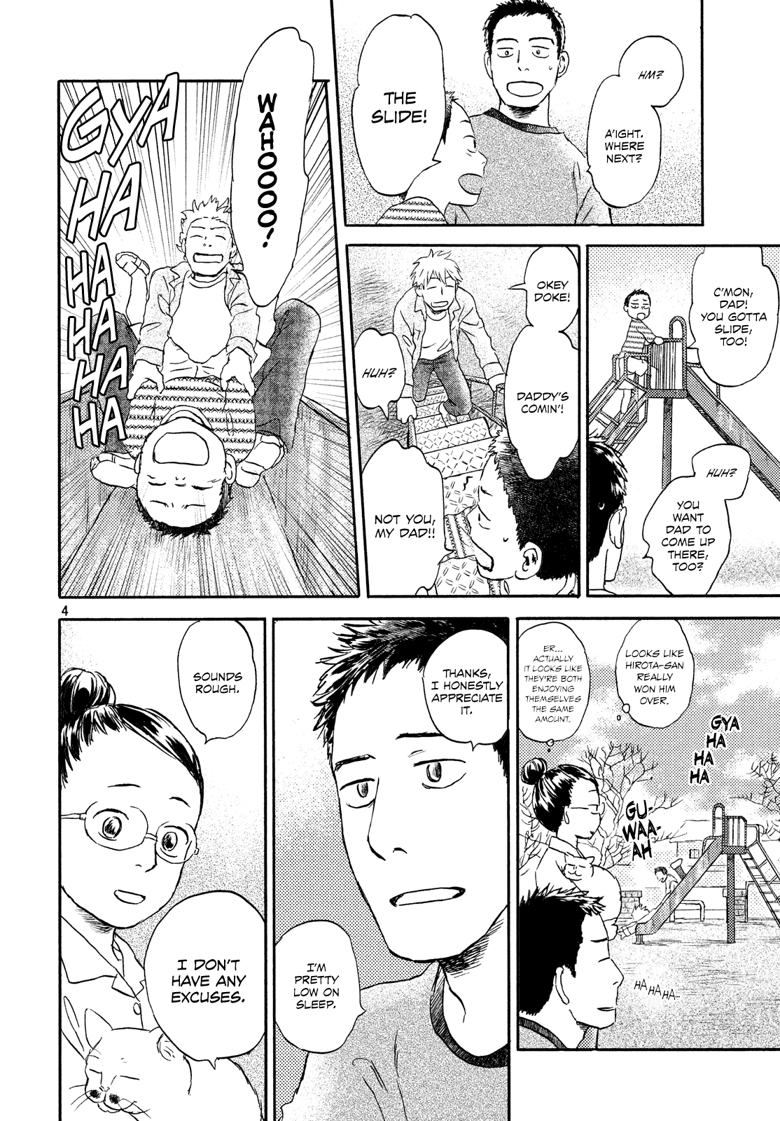 Neko Ga Nishi Mukya - Vol.3 Chapter 13: There Is Another Tail.