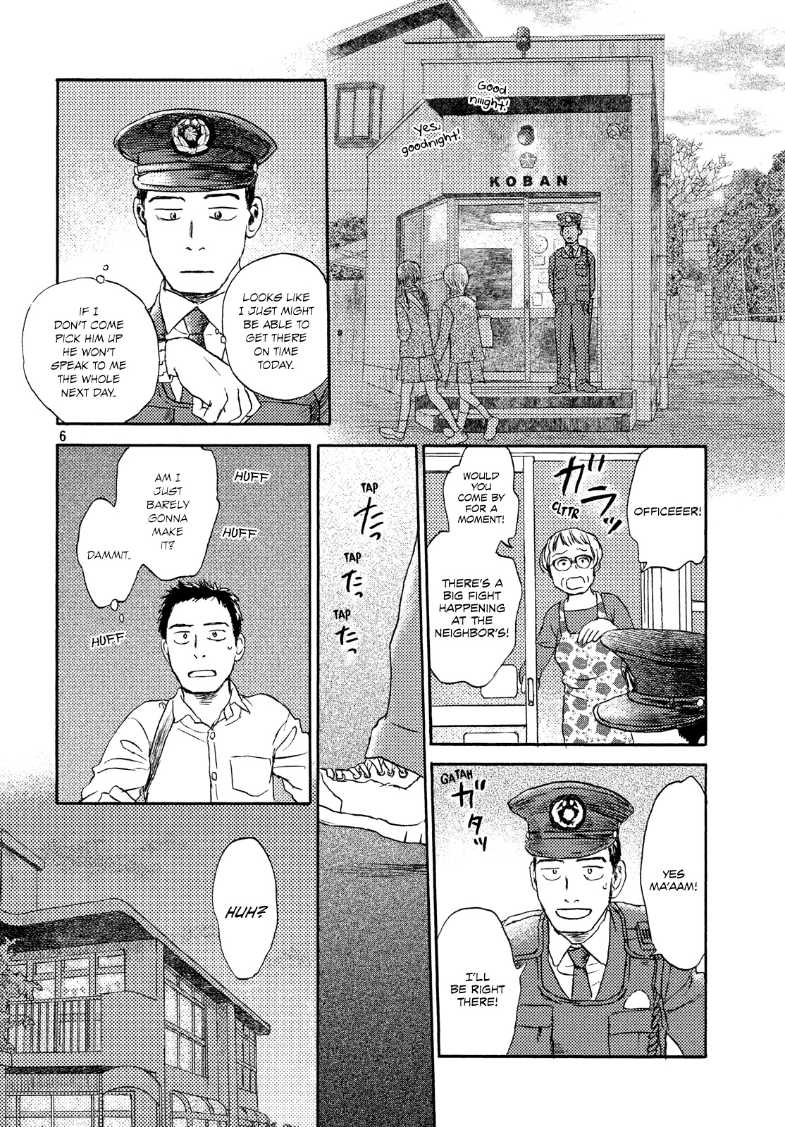 Neko Ga Nishi Mukya - Vol.3 Chapter 13: There Is Another Tail.