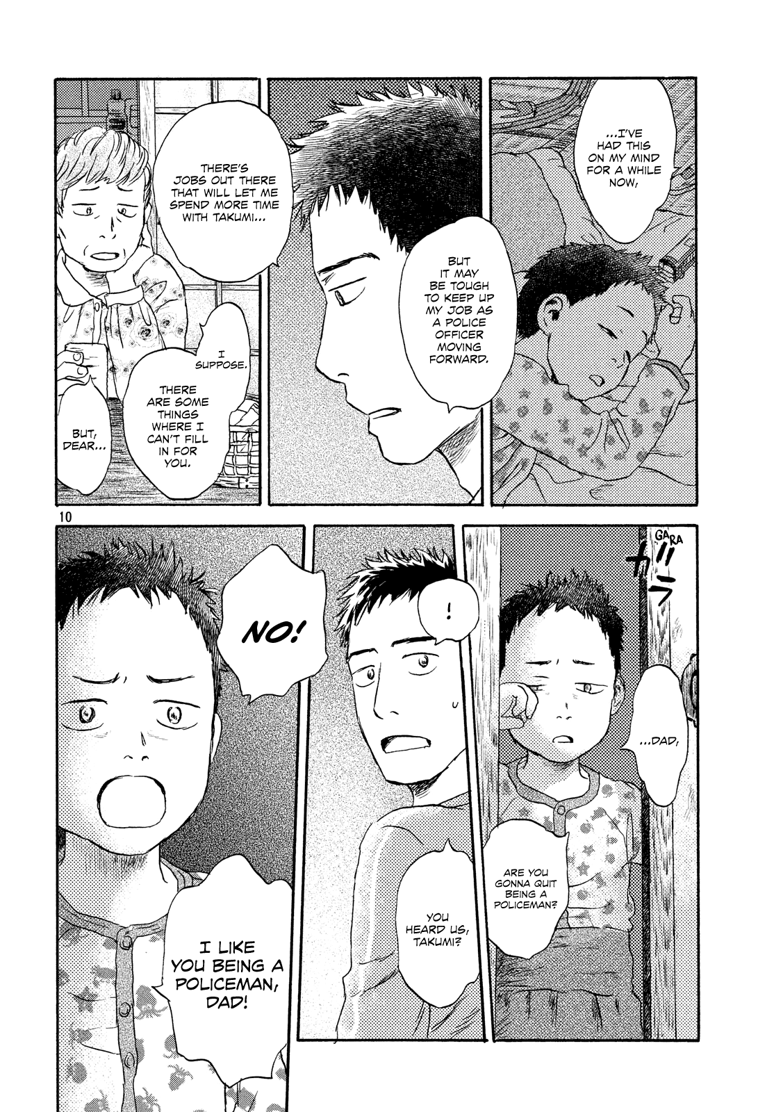 Neko Ga Nishi Mukya - Vol.3 Chapter 13: There Is Another Tail.