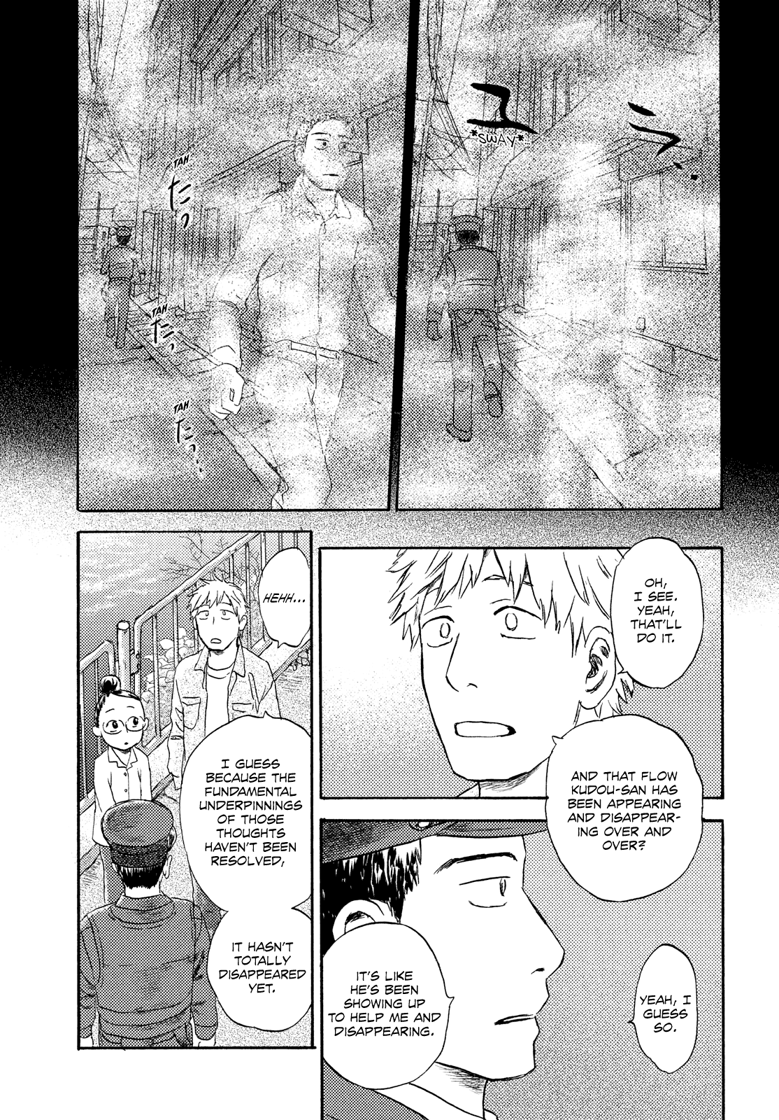 Neko Ga Nishi Mukya - Vol.3 Chapter 13: There Is Another Tail.